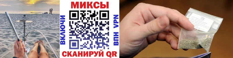 Бутират BDO 33%  Красноярск 