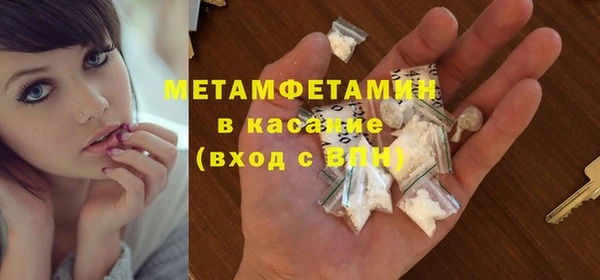 мефедрон VHQ Алзамай