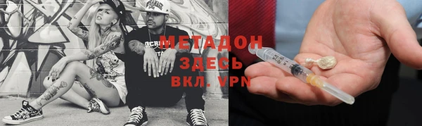 ПСИЛОЦИБИНОВЫЕ ГРИБЫ Алексин