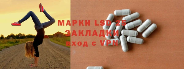 кокаин VHQ Апатиты