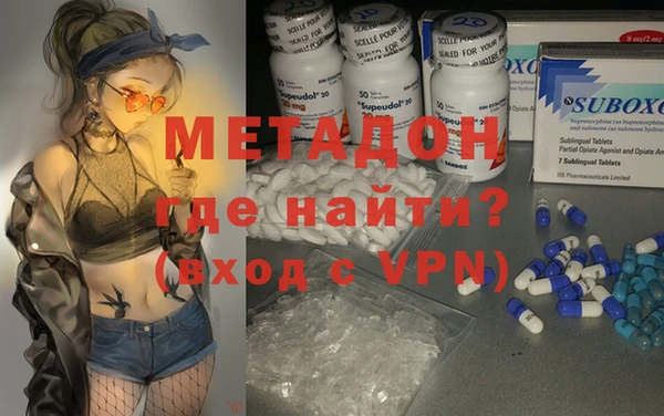 спайс Алексеевка
