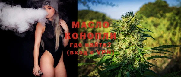 мяу мяу мука Абаза