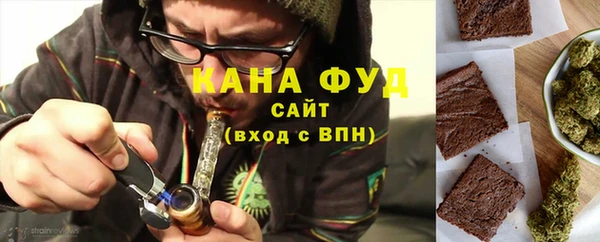 спайс Алексеевка