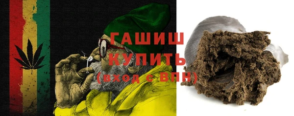 мефедрон VHQ Алзамай
