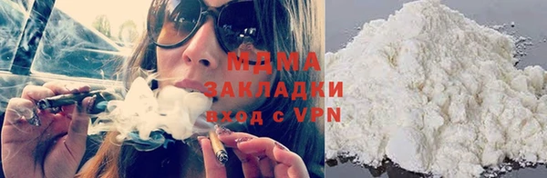 ПСИЛОЦИБИНОВЫЕ ГРИБЫ Алексин