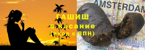 спайс Алексеевка