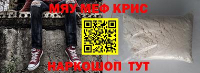 apvp Краснознаменск