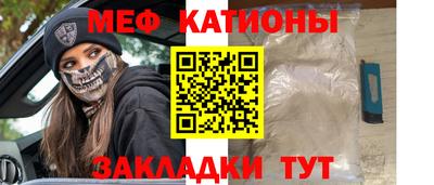 apvp Краснознаменск