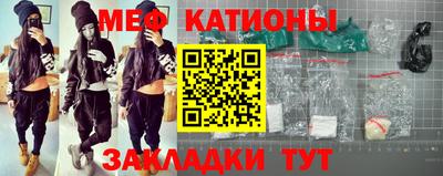apvp Краснознаменск