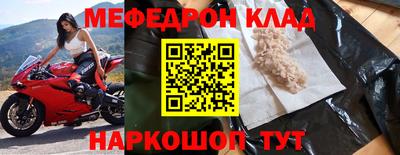 apvp Краснознаменск