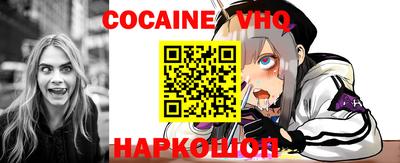 apvp Краснознаменск
