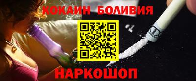 меф VHQ Краснокаменск
