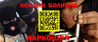 apvp Краснознаменск