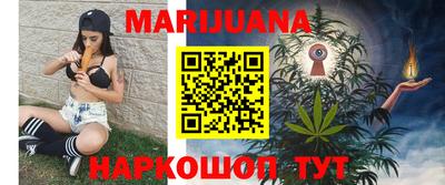 apvp Краснознаменск