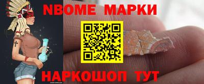 apvp Краснознаменск