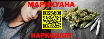 apvp Краснознаменск
