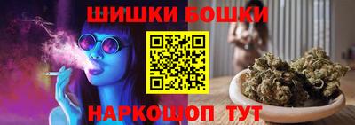 меф VHQ Краснокаменск
