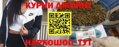apvp Краснознаменск