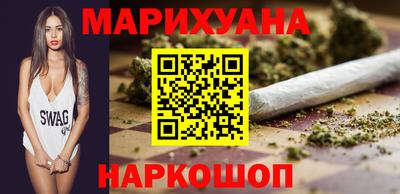 меф VHQ Краснокаменск