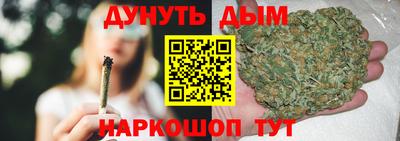 apvp Краснознаменск