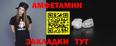 apvp Краснознаменск