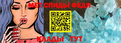 бошки Краснодар