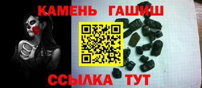 apvp Краснознаменск