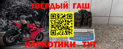 apvp Краснознаменск
