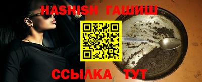 apvp Краснознаменск