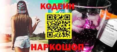 меф VHQ Краснокаменск