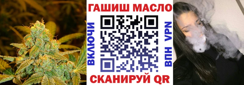 МЕГА зеркало  Красноярск  сайты даркнета телеграм  Дистиллят ТГК концентрат 